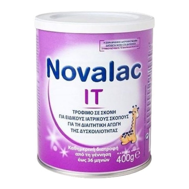 NOVALAC IT 0-36 ΜΗΝΩΝ 400gr