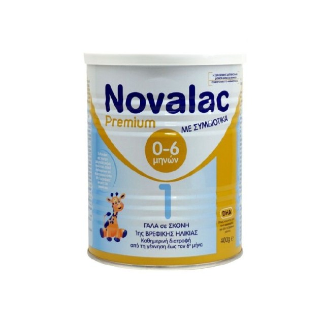 NOVALAC PREMIUM 1 400G ΕΛΒΕΤΙΑ