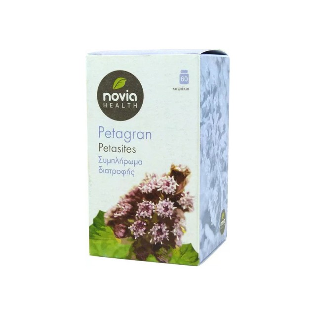 NOVIA HEALTH PETAGRAN ΝΟVΙΑ ΗΕΑLΤΗ 60 CΑΡS  