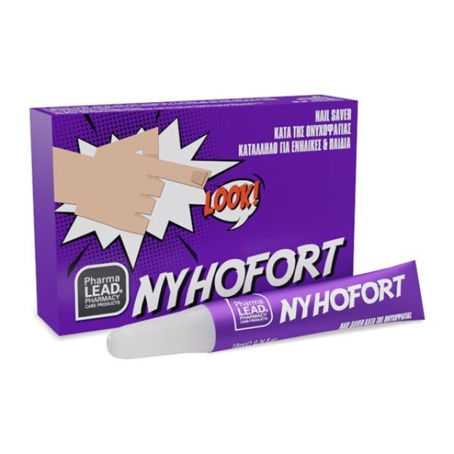 NYHOFORT NAIL SAVER 10ML