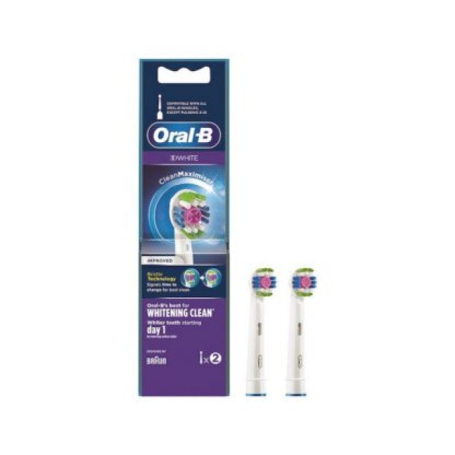 ORAL-B ΑΝΤΑΛΛΑΚΤΙΚΑ 3D WHITE 2τμχ