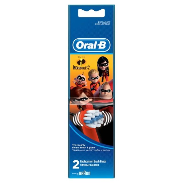 ORAL-B ΑΝΤΑΛΛΑΚΤΙΚΑ KIDS INCREDIBLES 1X2