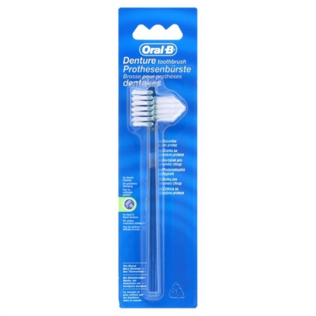 ORAL-B ΟΔΟΝΤΟΒΟΥΡΤΣΑ DENTURE 35 SOFT BCd