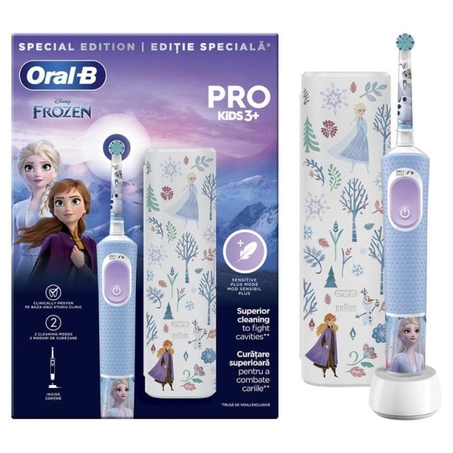 ORAL-B ΗΛΕΚΤΡΙΚΗ ΟΔΟΝΤΟΒΟΥΡΤΣΑ ΠΑΙΔΙΚΗ PRO KIDS 3+ FROZEN ΜΕ ΘΗΚΗ ΤΑΞΙΔΙΟΥ