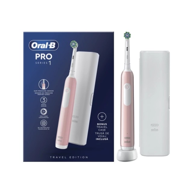 ORAL-B ΗΛΕΚΤΡΙΚΗ ΟΔΟΝΤΟΒΟΥΡΤΣΑ PRO1 PINK 