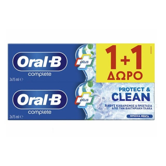 ORAL-B ΟΔΟΝΤΟΚΡΕΜΑ COMPLETE PROTECT & CLEAN 75 ML 1+1 ΔΩΡΟ