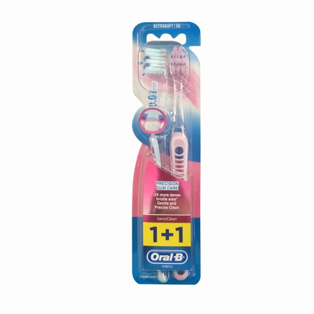 ORAL-B ΟΔΟΝΤΟΒΟΥΡΤΣΑ SENS CLEAN 18S 2ΤΕΜ