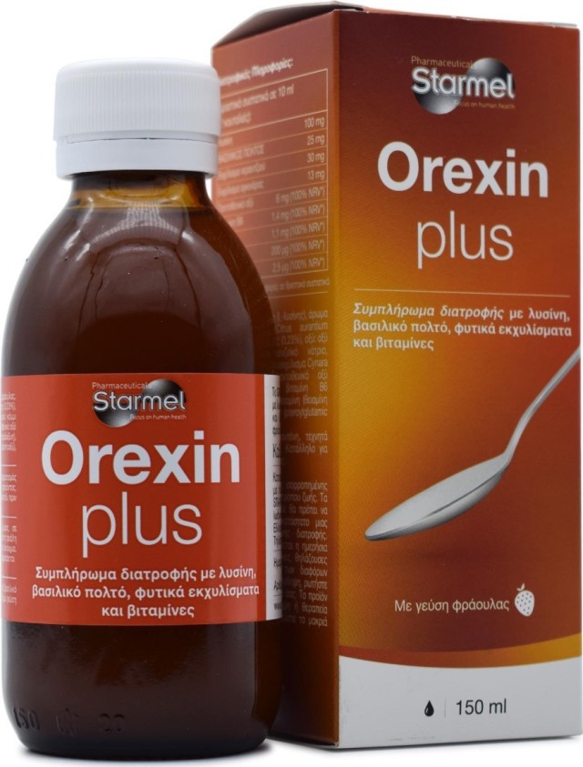 OREXIN PLUS SIRUP 150ML