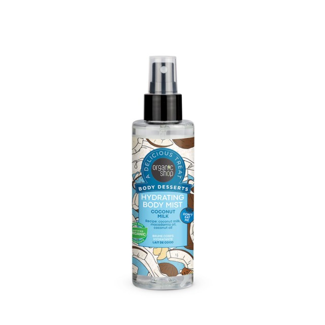 ORGANIC SHOP BODY DESSERTS COCONUT MILK ΕΝΥΔΑΤΙΚΟ BODY MIST 200ml