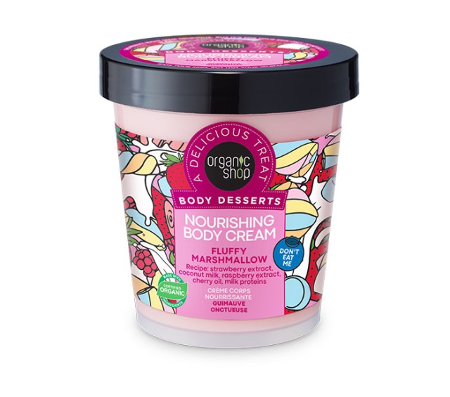 ORGANIC SHOP BODY DESSERTS FLUFFY MARSHMALLOW ΘΡΕΠΤΙΚΗ ΚΡΕΜΑ ΣΩΜΑΤΟΣ 450ML