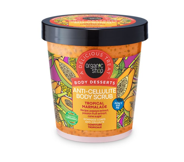 ORGANIC SHOP BODY DESSERTS TROPICAL MARMALADE ΑΠΟΛΕΠΙΣΤΙΚΟ ΣΩΜΑΤΟΣ ΚΑΤΑ ΤΗΣ ΚΥΤΤΑΡΙΤΙΔΑΣ 450ml