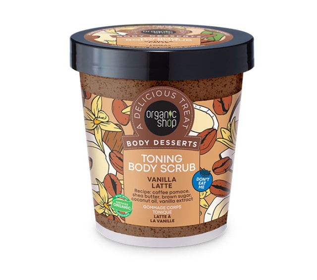 ORGANIC SHOP BODY DESSERTS VANILLA LATTE ΤΟΝΩΤΙΚΟ ΑΠΟΛΕΠΙΣΤΙΚΟ ΣΩΜΑΤΟΣ 450ML