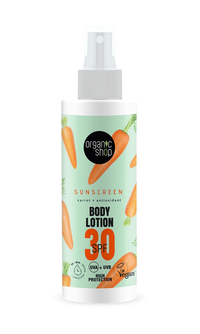 ORGANIC SHOP SUNSCREEN BODY LOTION SPF30 CARROT 150ml