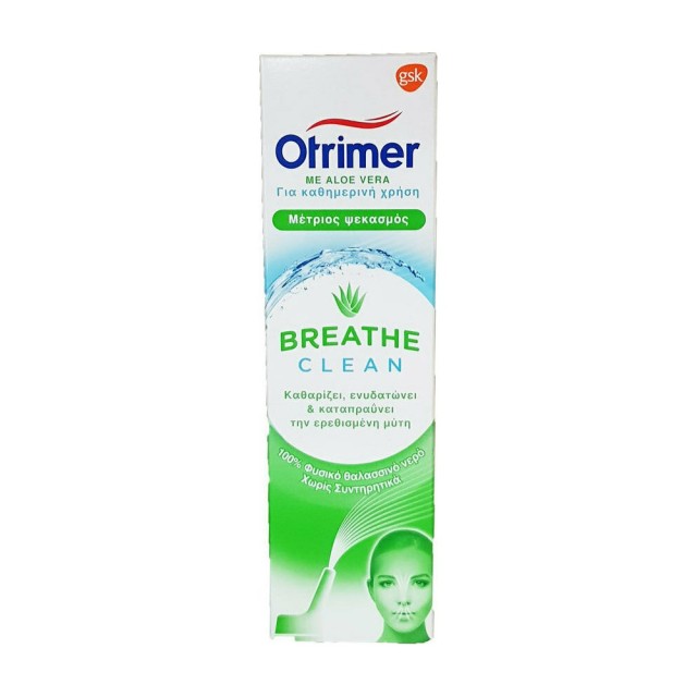 OTRIMER BREATH CLEAN ALOE VERA ΜΕΤΡΙΟΣ ΨΕΚ. 100ML