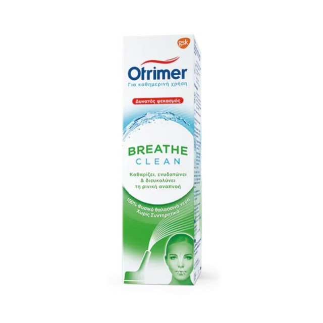 OTRIMER BREATH CLEAN ΔΥΝΑΤΟΣ ΨΕΚΑΣΜΟΣ 100ML