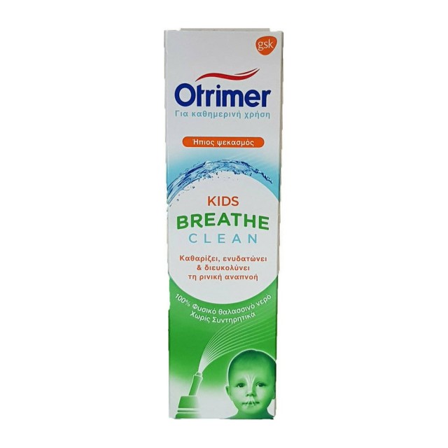 OTRIMER BREATH CLEAN KIDS ΗΠΙΟΣ ΨΕΚΑΣΜΟΣ 100ML