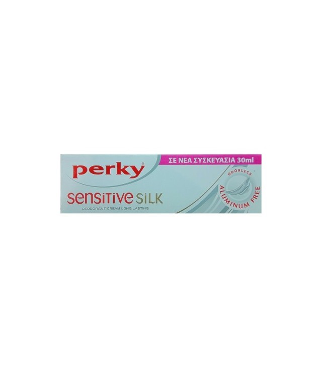 PERKY ΑΠΟΣΜΗΤΙΚΗ ΚΡΕΜΑ 30gr