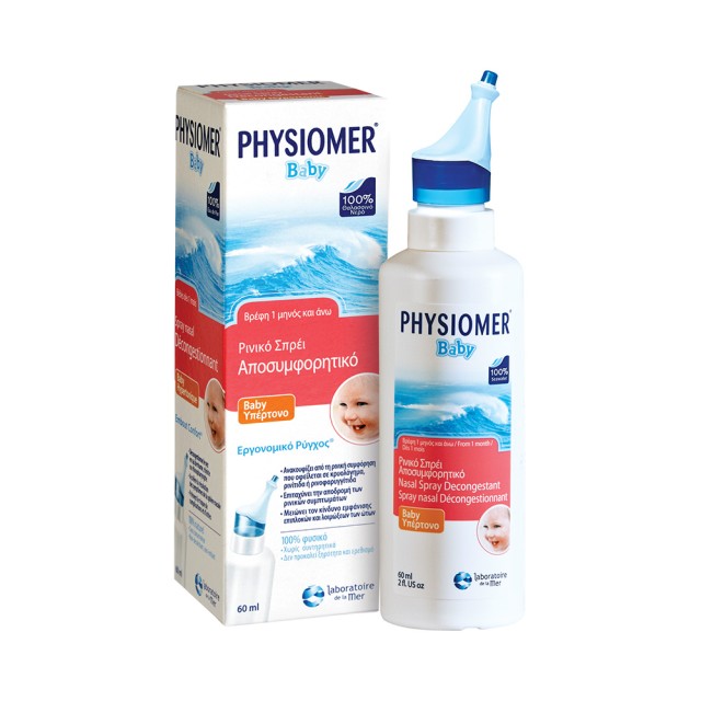 PHYSIOMER BABY HYPERTONIC 60ML