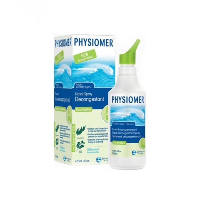 PHYSIOMER NASAL SPRAY ΥΠΕΡΤΟΝΟ ΕΥΚΑΛΥΠΤΟΣ 135ML