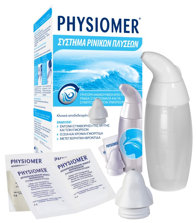 PHYSIOMER ΣΥΣΤΗΜΑ ΡΙΝΙΚΩΝ ΠΛΥΣΕΩΝ