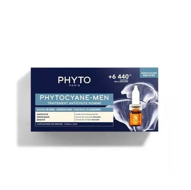 PHYTO ΠΑΚΕΤΟ PHYTOCYANE-MEN ANTI-HAIR LOSS TREATMENT FOR MEN x12 VIALS
