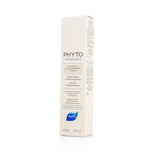 PHYTO PHYTOAPAISANT SERUM CALMANT TUBE 50ML