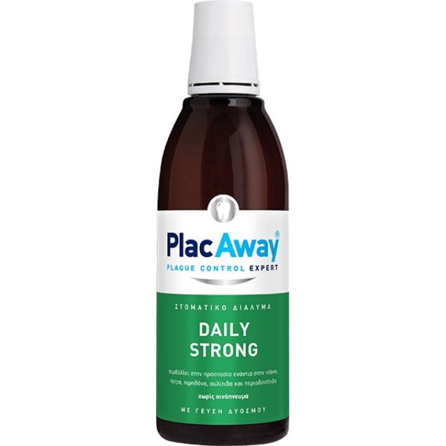 PLAC AWAY DAILY CARE STRONG ΣΤΟΜΑΤΙΚΟ ΔΙΑΛΥΜΑ 500ML