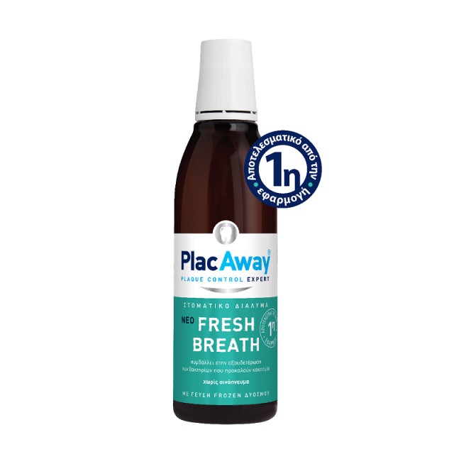 PLAC AWAY FRESH BREATH ΣΤΟΜΑΤΙΚΟ ΔΙΑΛΥΜΑ 250ML  