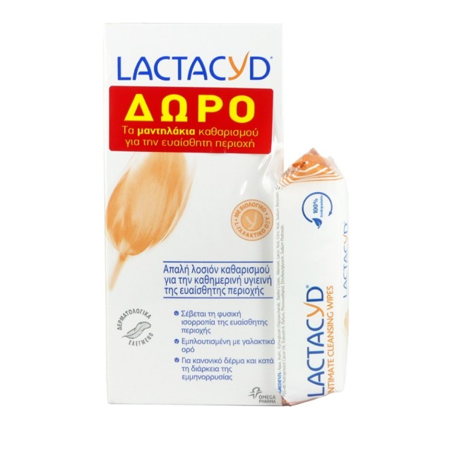 LACTACYD LOTION 300ML+ΔΩΡΟ WIPES 15PCS