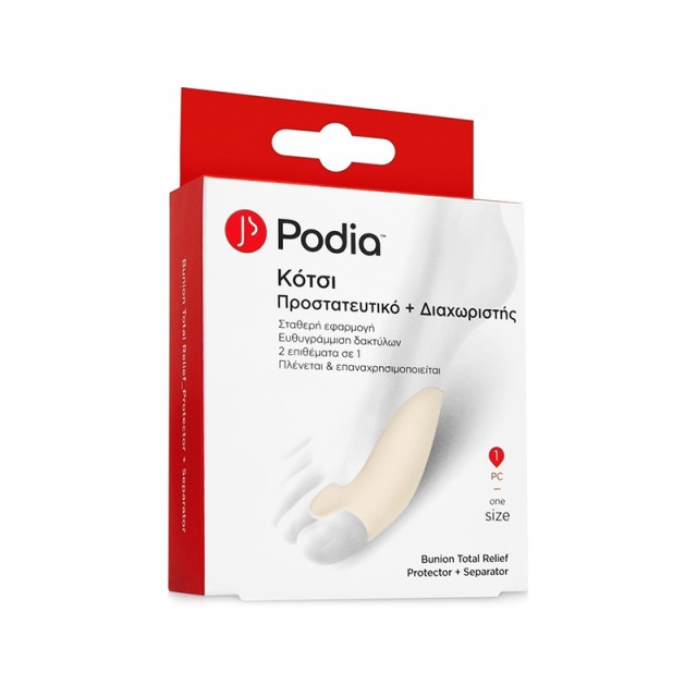 PODIA BUNION TOTAL RELEIF PROTECTOR + SEPARATOR