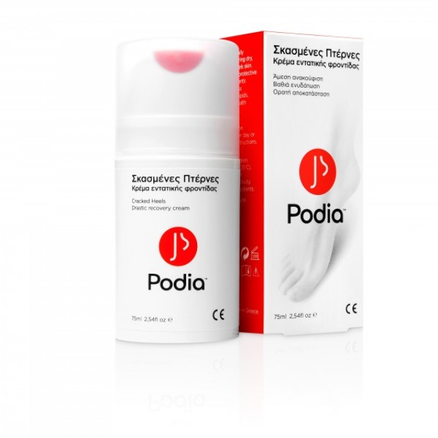 PODIA CRACKED HEELS CREAM 75 ML