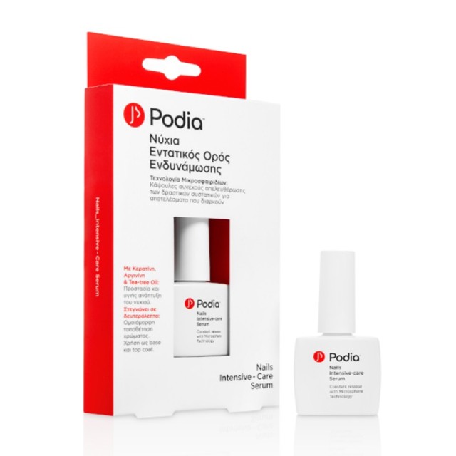 PODIA NAILS INTENSIVE-CARE SERUM 10ML