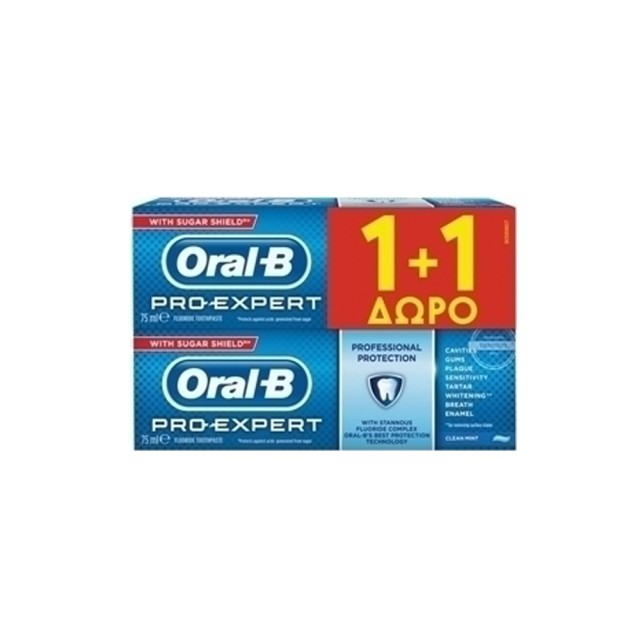 ORAL-B ΟΔΟΝΤΟΚΡΕΜΑ PRO-EXP.PROF PROTECT 75ML 1+1 ΔΩΡΟ