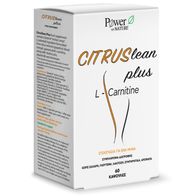 POWER HEALTH CITRUSLEAN PLUS 60S