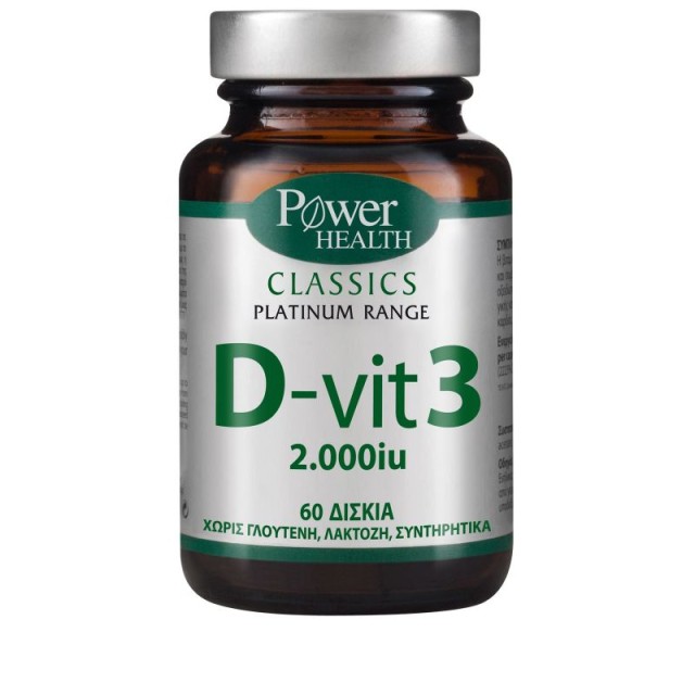 POWER HEALTH CLASSICS PLATINUM - VIT D3 60S TABS