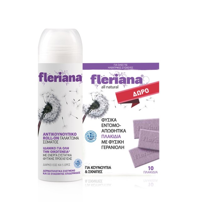 POWER HEALTH FLERIANA ROLL ON 100ml+ΔΩΡΟ 10 ΠΛΑΚ.