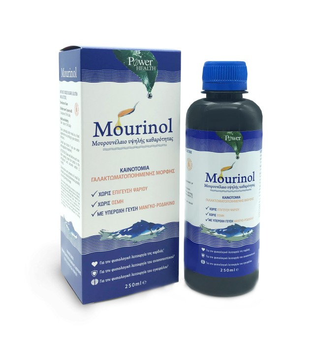 POWER HEALTH MOURINOL 250ML