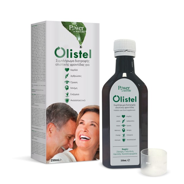 POWER HEALTH OLISTEL 250ML