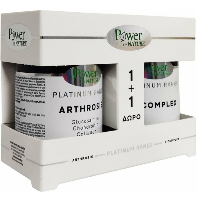 POWER HEALTH PLATINUM ARTHROSIS 30 TABS +B-COMPLEX 20TABS