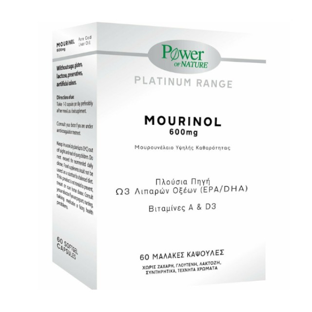 POWER HEALTH PLATINUM - MOURINOL 600MG, 60S SOFT CAPS