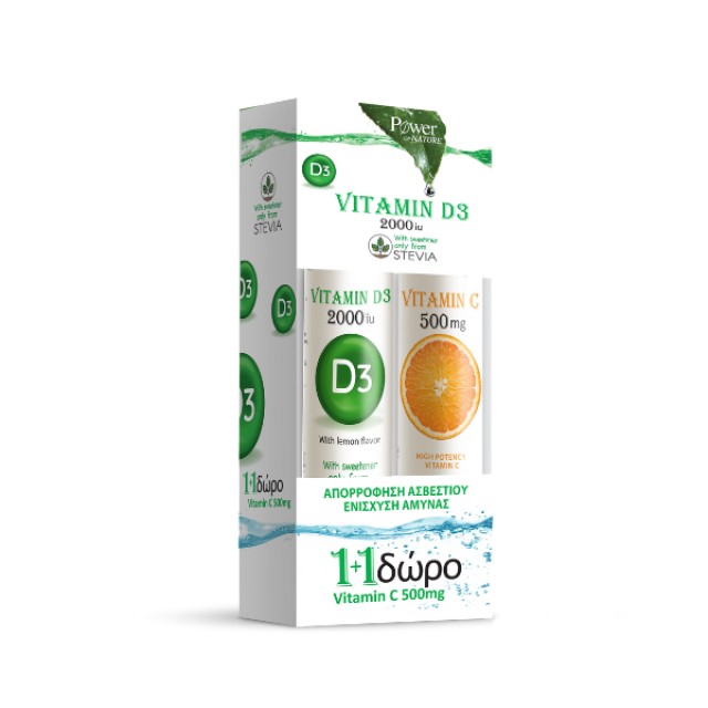 POWER HEALTH VITAMIN D3 2000IU STEVIA 20S+VIT C 500MG 20S  