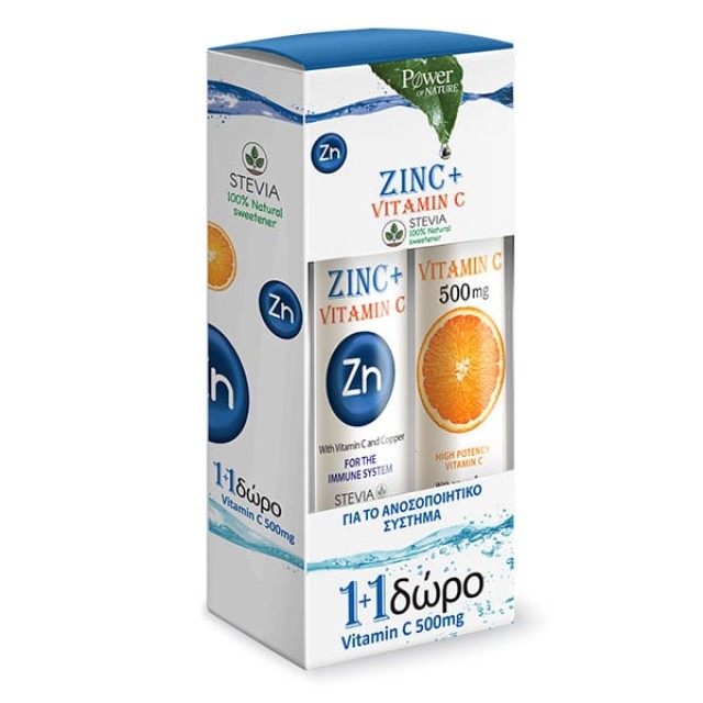POWER HEALTH ZINC+VITAMIN C 500MG STEVIA 20S+VIT C 500MG 20