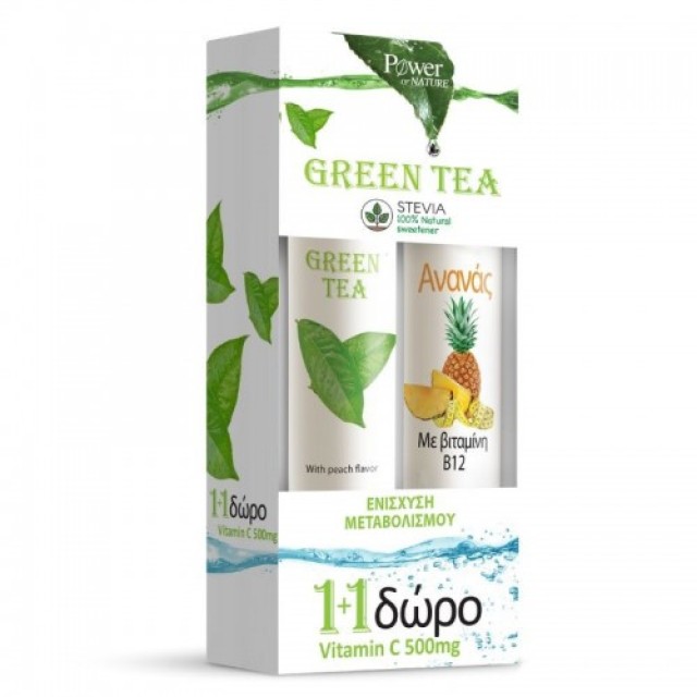 POWER HEALTH GREEN TEA STEVIA 20S + PINEAPPLE 20S
