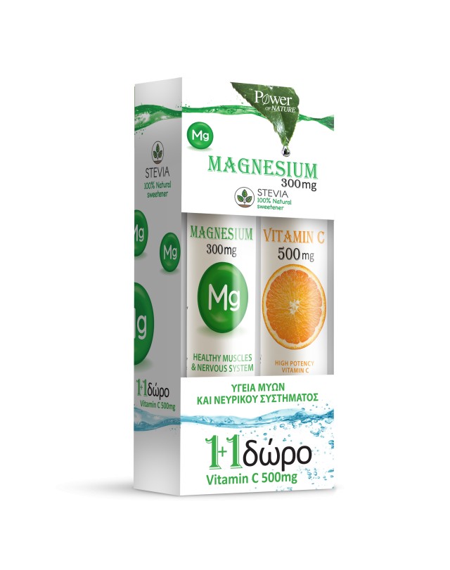 POWER HEALTH ΜΑΓΝΗΣΙΟ 300MG STEVIA 20S+VIT C500MG 20S