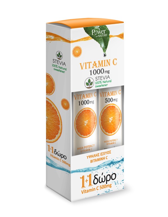 POWER HEALTH VITAMIN C 1000mg 24s STEVIA+VITAMIN C 500mg 20