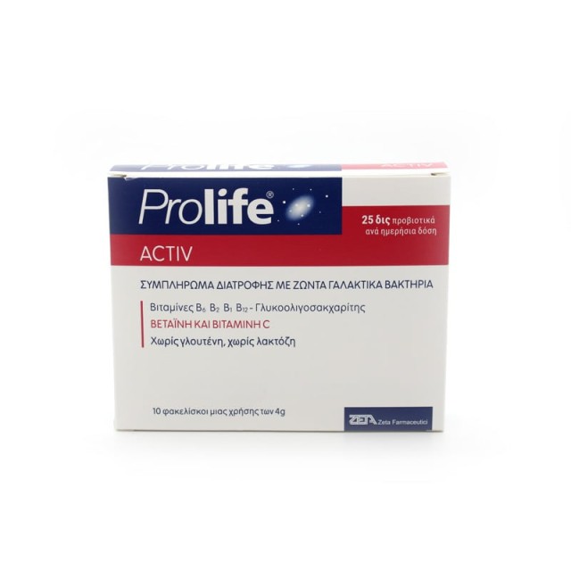 PROLIFE ACTIV 10 SACHETS