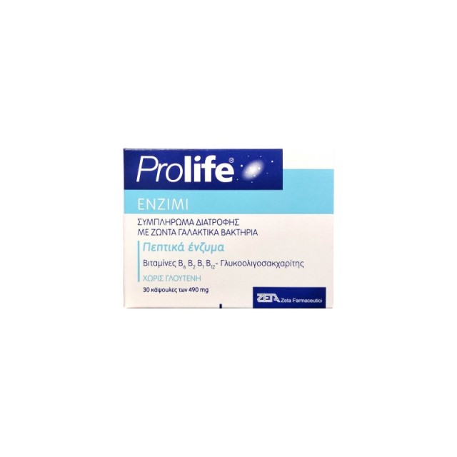 PROLIFE ENZIMI 30 CAPS