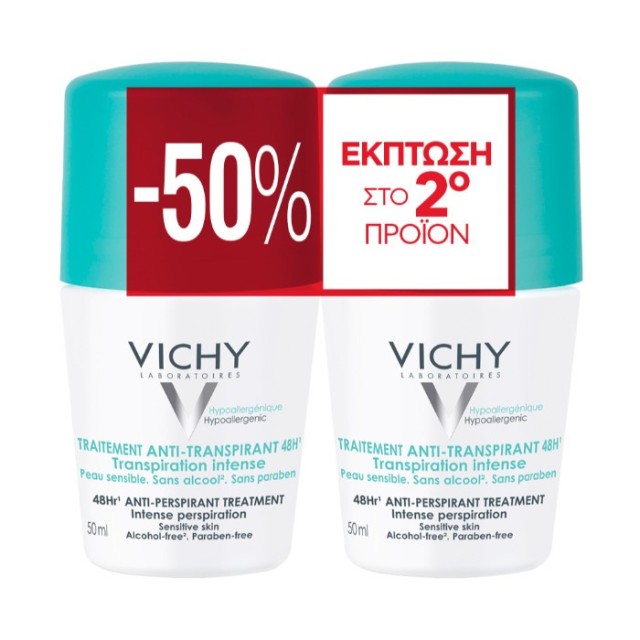 VICHY ΑΠΟΣΜΗΤΙΚΟ ROLL ON 48H ΓΙΑ ΕΝΤΟΝΗ ΕΦΙΔΡΩΣΗ 50ML*2