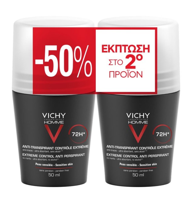 VICHY PROMO DEO HOMME 72H 50ML*2