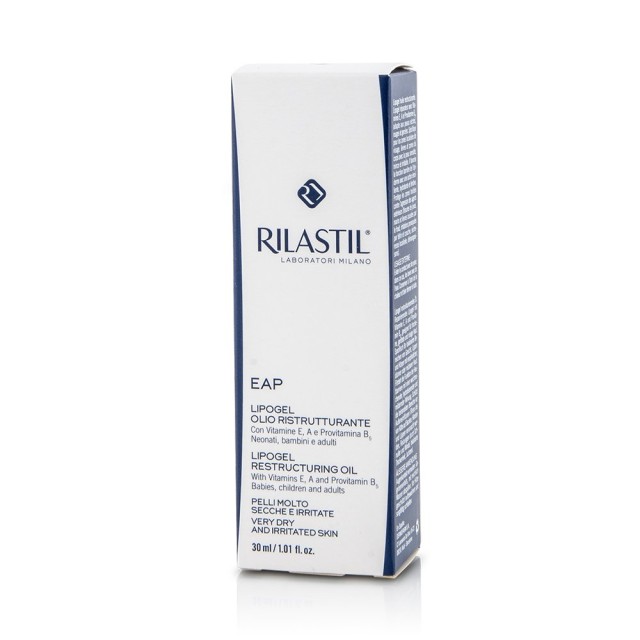 RILASTIL EAP LIPOGEL RESTRUCTURING OIL 30ML